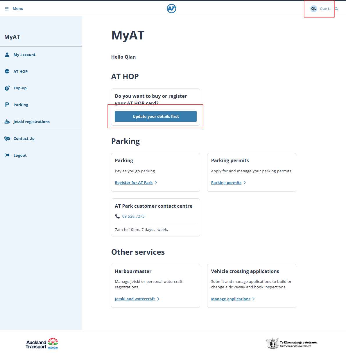 MyAT 主页，点击 Update your details first