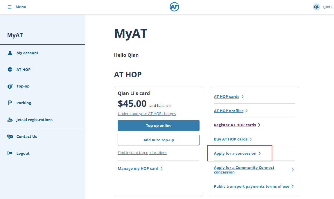 MyAT 主页，点击 Apply for a concession